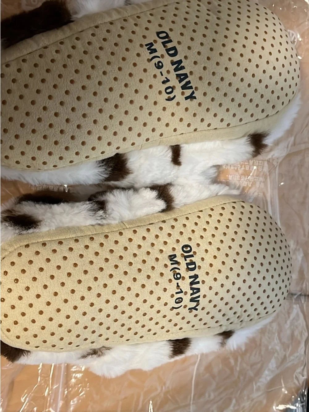 Old Navy Kids Brown and White Plush Puppy Slippers